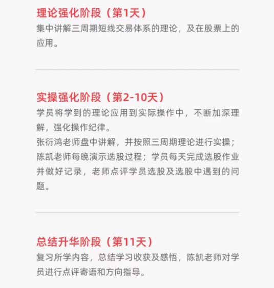 12期.jpg