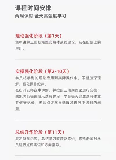 11期.jpg