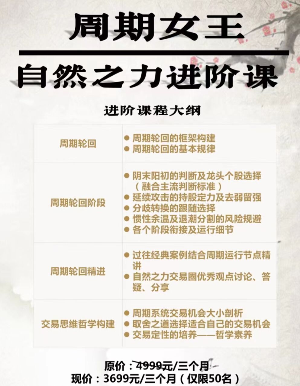 QQ图片20230111091454.jpg