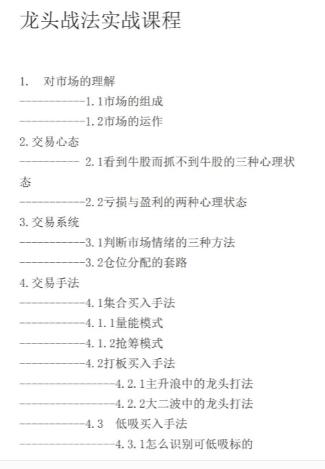 xlj2.jpg