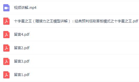 SZX2.jpg