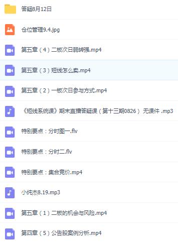 xcjdxjp1.jpg