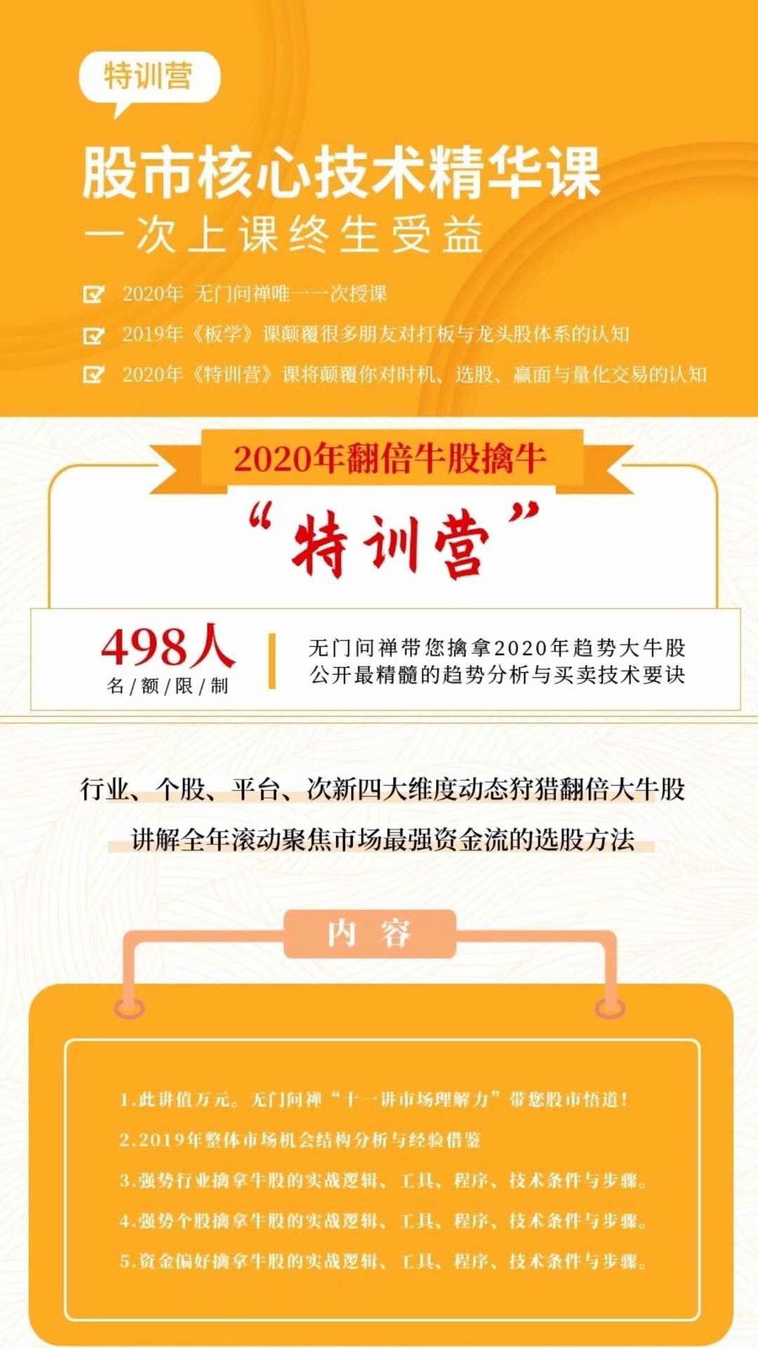 wm20202.jpg