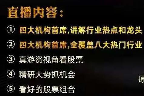zyqjl6.jpg