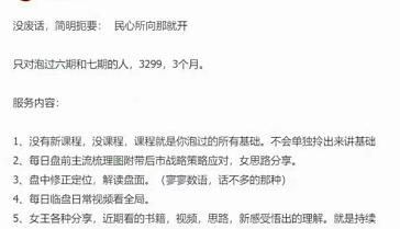 zhou2.jpg