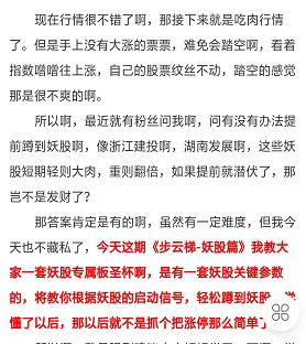 步云2.jpg