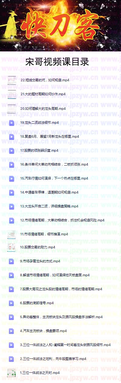 SG.jpg